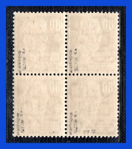 1953 - Alemania - DDR - Sc. n 134a - azul oscuro - MNH - BL 4 - AL-DDR- 30