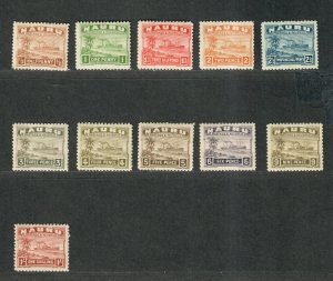 Nauru Sc#17a-27a M/H/VF, Cv. $65.35