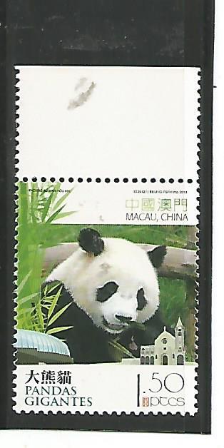 #1331 Giant Pandas