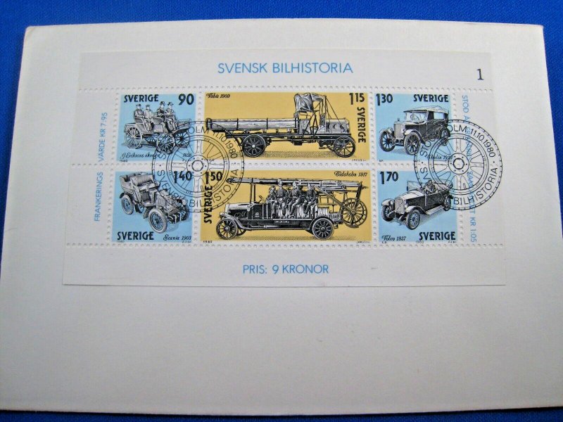 SWEDEN 1980  -  SCOTT #1334a  FDC   (ggs19)