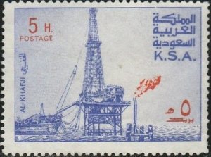 Saudi Arabia, #731 Used,  From 1976-80