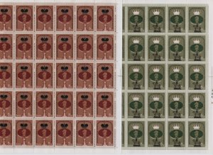 1982 Soviet Union, Russia World Chess Championship Whole Sheets MNH **-