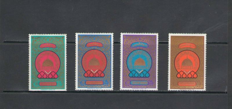 BAHRAIN:  Sc.273-76 /**HEIGRA-1500th YEAR **/ Complete Set/ MNH