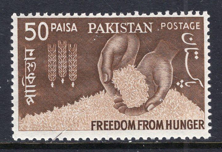 Pakistan 177 MNH BIN