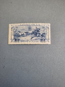 Stamps Mongolia Scott #74 nh