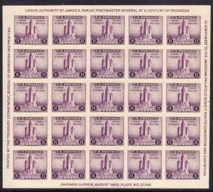 United states 1933 Farley Century of Progress Sheets  VF/NH (NO Gum as Issued)