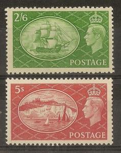 GB 1951 2/6d + 5/- SG509-510 Mint Cat£42