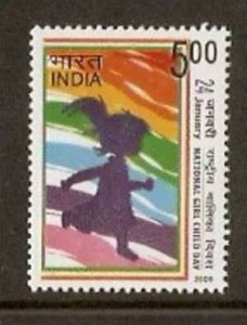 India 2009 National Girl Child Day Colours 1v MNH Inde Indien