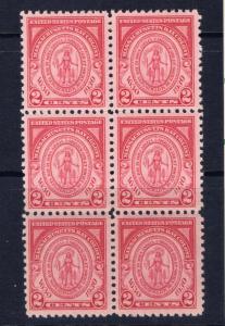 U.S. 682 Never hinged block of 6