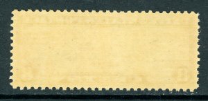 USA 1934 ⭐8¢ Airmail⭐Scott # C17⭐Olive Bister⭐ MNH ⭐P790 ⭐☀⭐ 