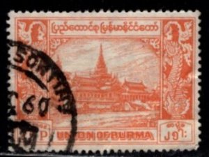 Burma - #146 Royal Palace - Used