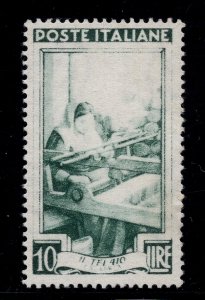 LAVORO LIRE 10 N. 639e EVANESCENT PRINT