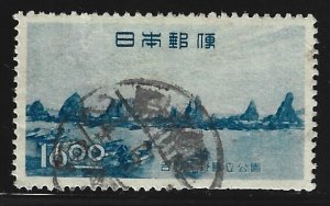 Japan #453   used