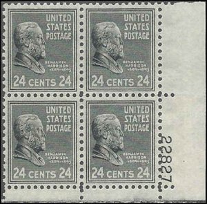 828 Mint,OG,NH... Plate Block of 4... SCV $14.50