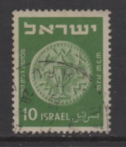 Israel Scott # 40  used single