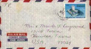 Honduras, Airmail