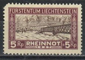 Liechtenstein Stamp B7  - Train bridge destroyed by flood