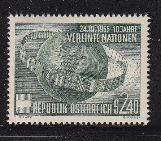 Austria Sc# 608 MNH VF cv $ 16 ! see pic !