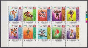 1969 Yemen Kingdom 903-912KL 1972 Olympic Games in Munich 7,50 €