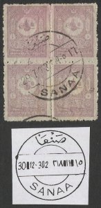 TURKEY 1901 Sc 115  5pi Scarce Used Block/4, SANAA Yemen postmark cancel