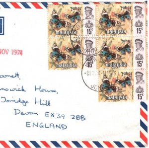 MALAYSIA Air Mail JOHORE Cover *Kota Tinggi* 1974 Devon BUTTERFLIES Block MA1137