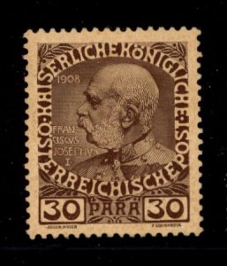 Austria Turkey 1908  Scott #48 MH