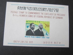 Korea 1967 Sc 550a set MNH