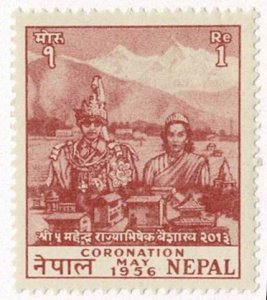 Nepal #88 MNH 1r coronation