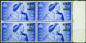 Kuwait 1948 RSW 2 1/2a on 2 1/2d Ultramarine SG74 V.F MNH Block of 4 (2)