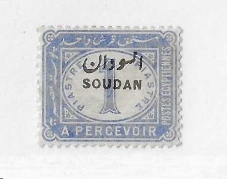 Sudan Sc #J3  1pi blue due OG VF