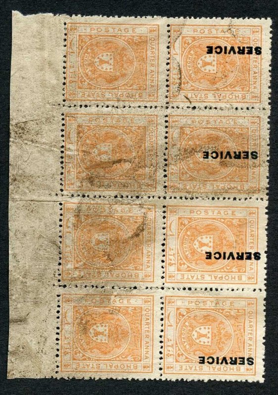 Bhopal SGO313c 1932 1/4a Orange Surcharge Vertical (no gum) (1)