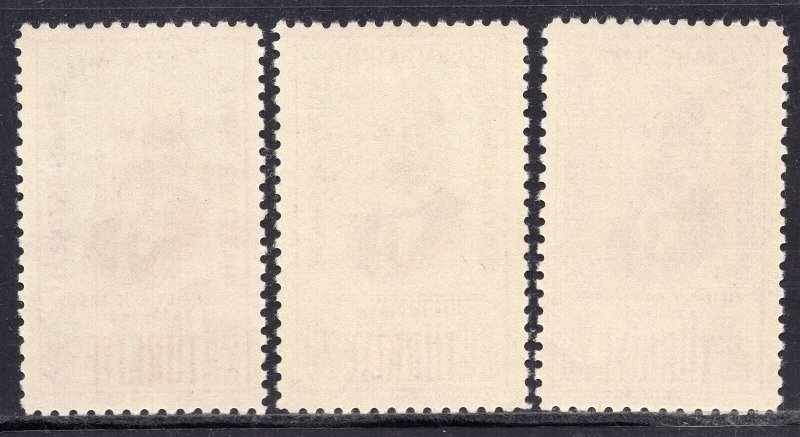 2009 - Turkey 1956 - UIT - Mehmet Akif Ersoy - Writer - Poet - MNH Set