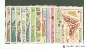 Laos #C32-C42/C46  Single (Complete Set)