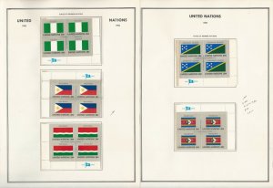 United Nations Stamp Collection, Mint NH Flags, #374-389 Blocks 1982, JFZ