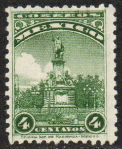 Mexico Sc #689 Mint Hinged