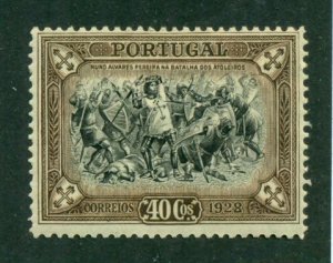 Portugal 1928 #446 MH SCV(2024) = $1.00