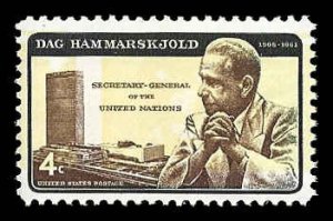 PCBstamps   US #1204 4c Dag Hammarskjold, (Error), MNH, (12)