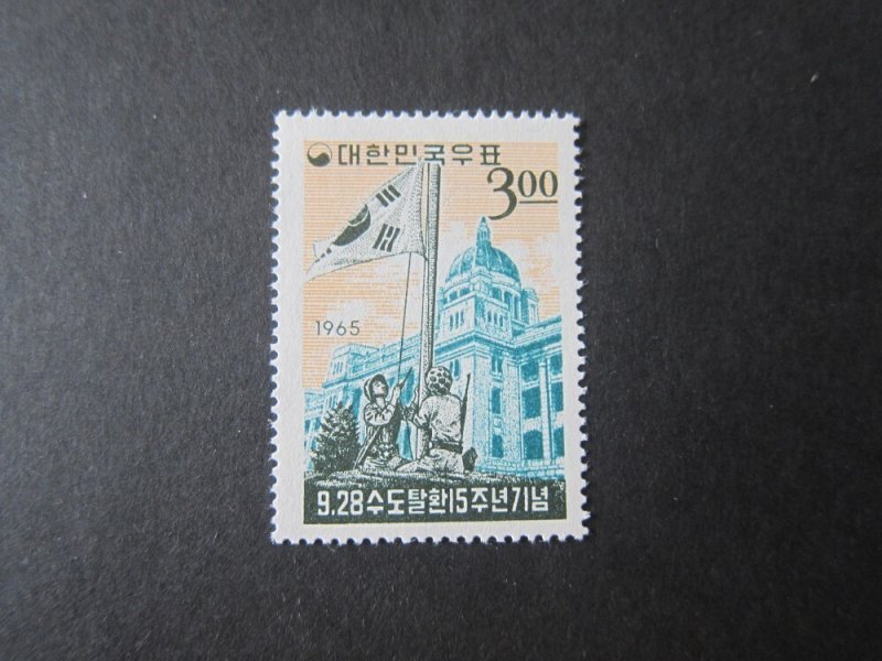 Korea 1965 Sc 483 set MNH