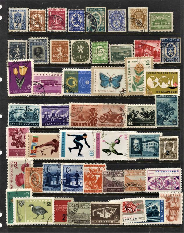 STAMP STATION PERTH Bulgaria #50 Mint / Used Selection - Unchecked