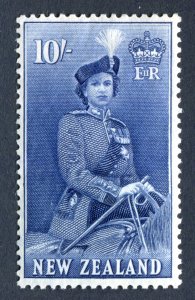 New Zealand 1953. 10s deep ultramarine. Mint. LH. SG736.