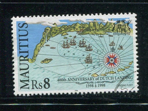 Mauritius #866 used  - Make Me A Reasonable Offer