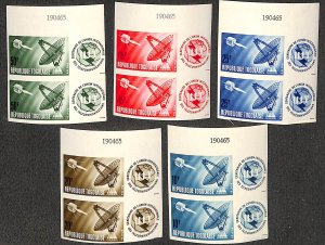 Togo 1965, ITU centenary 5v, imperforated pairs, MNH