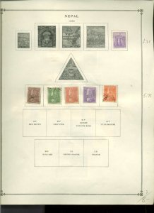 Collection, Nepal Part A Scott Pages, 1954/1973, Cat $145, Mint & Used