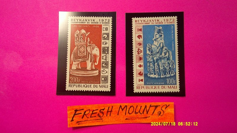 Mali 1973 Chess Championship Airmail Scott# C172-C173 MNH XF Complete