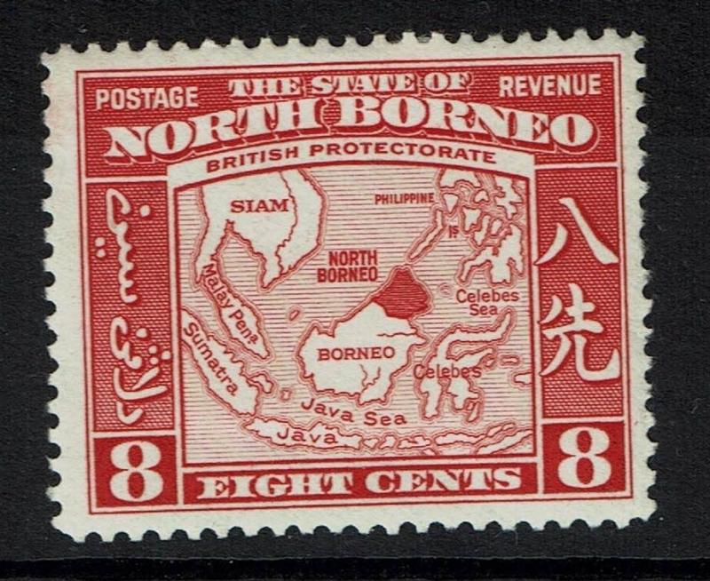 North Borneo SG# 308, Mint Hinged, Hinge Remnant - Lot 112316