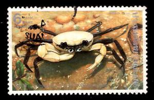 THAILAND Scott 1577 Used Crab stamp