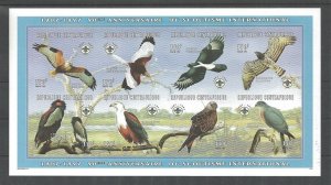 1997 Boy Scouts 90th anniversary Central Africa birds vultures minisheet Imperf