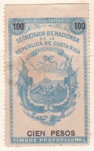 Costa Rica Revenue tax Stamp 1870 Mena #R12 Coats of Arms 100p Unused Ext. Rare.