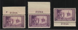 1934 Wisconsin Tercentenary 3c purple Sc 739 MNH matched plate number 21241 (H