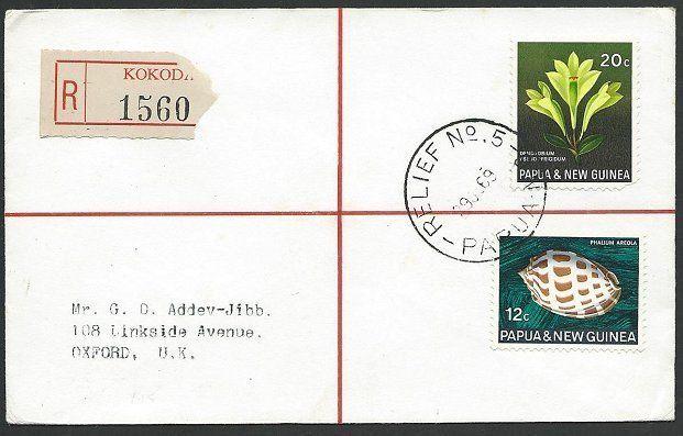 PAPUA NEW GUINEA 1969 registered cover RELIEF No.5 cds.....................48546